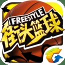 6686体育官网版下载