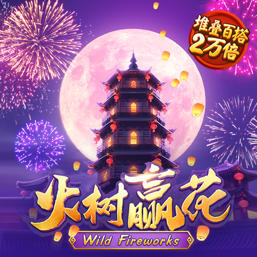b体育sports下载