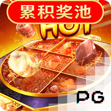 壹定发app下载