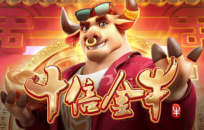 港澳宝典大全