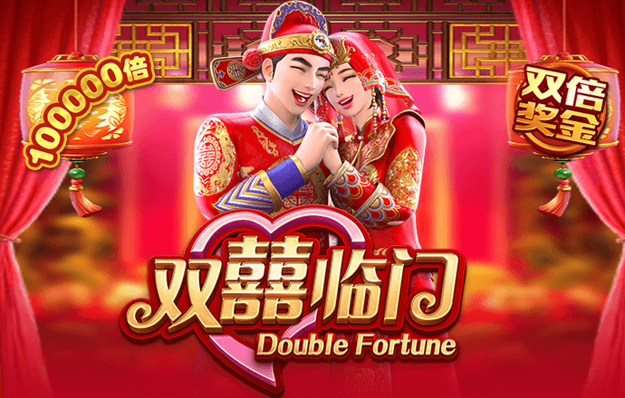 博奥体育app下载安装