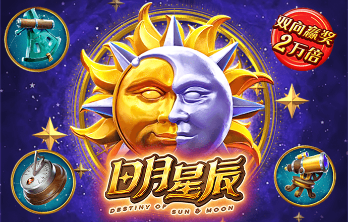 星空体育官网登录入口