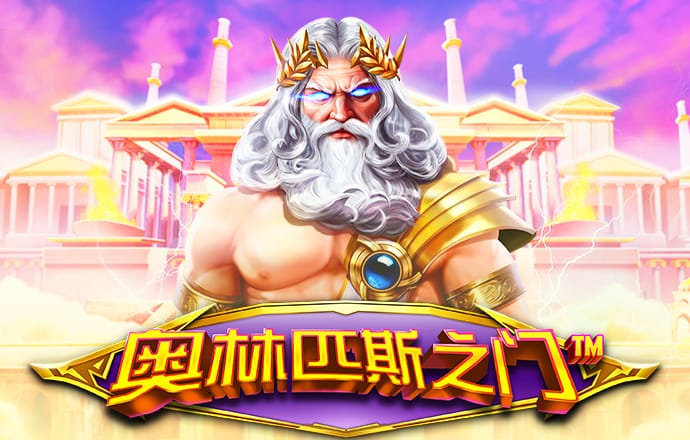 bck体育app手机官网入口