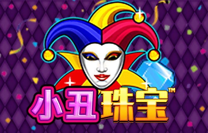 云顶集团(3118acm-VIP认证)