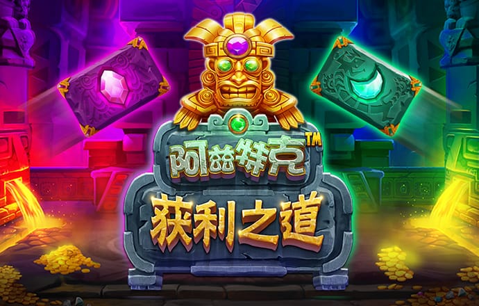 蓝狮娱乐官网登录平台