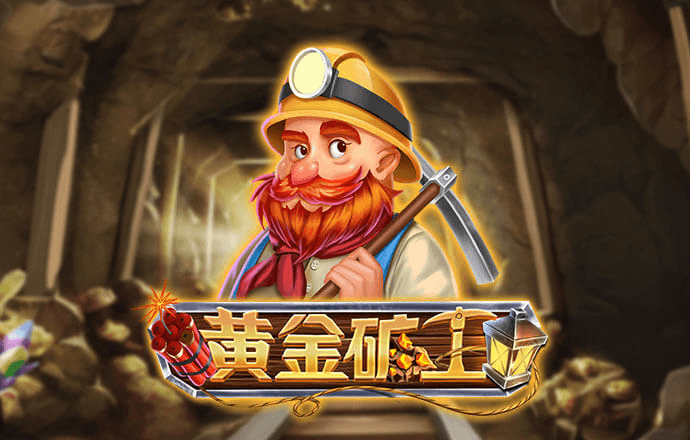 爱游戏app官网登录ayx