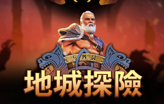 欧亿体育官网下载